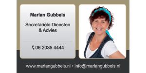 marian-gubbels-website