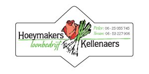 hoeymakers-kellenaers-website